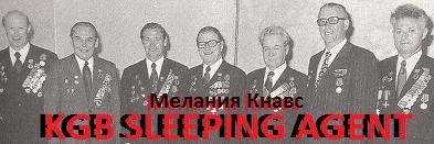 Melania МеланияTRUMP banner