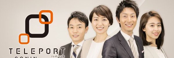 kobayashikentoo Profile Banner