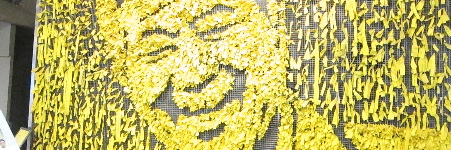 mile751's profile banner image