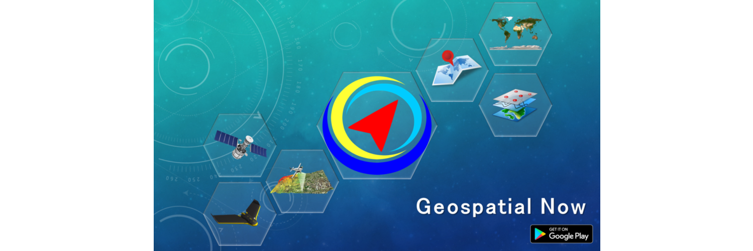 Geospatial Now banner