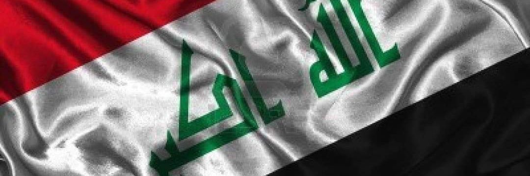 hamzanadhem's profile banner image