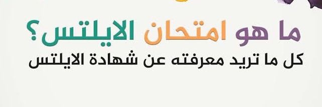 ma_gdaa21's profile banner image