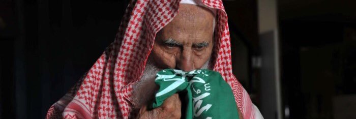عادل أحمد banner