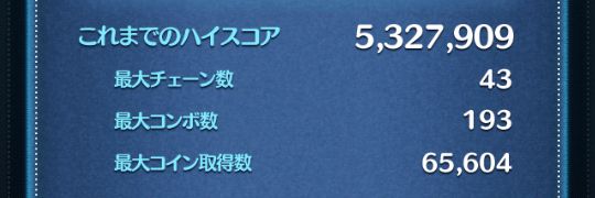 mai380730's profile banner image