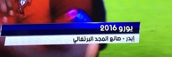 البرتغالـــي banner