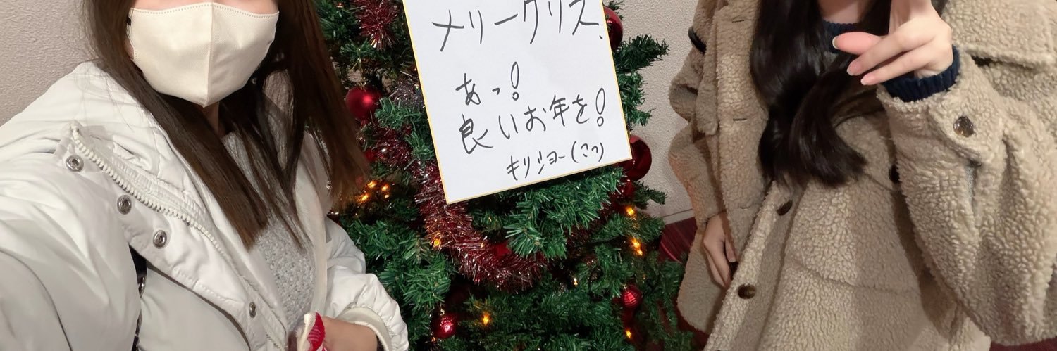kishiharun's profile banner image