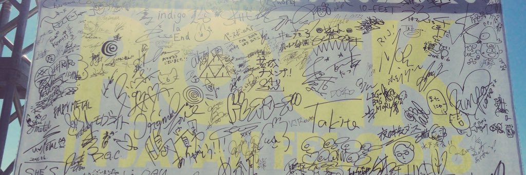 s7_v7's profile banner image