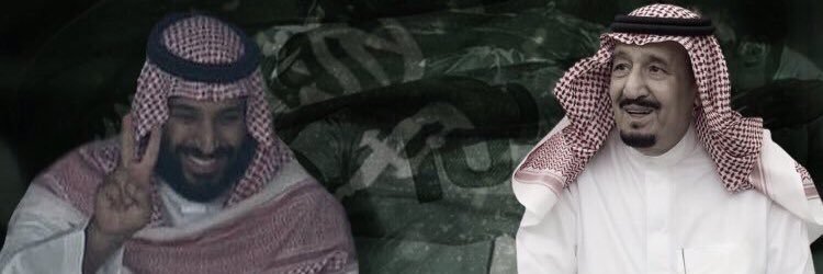 adel2024's profile banner image