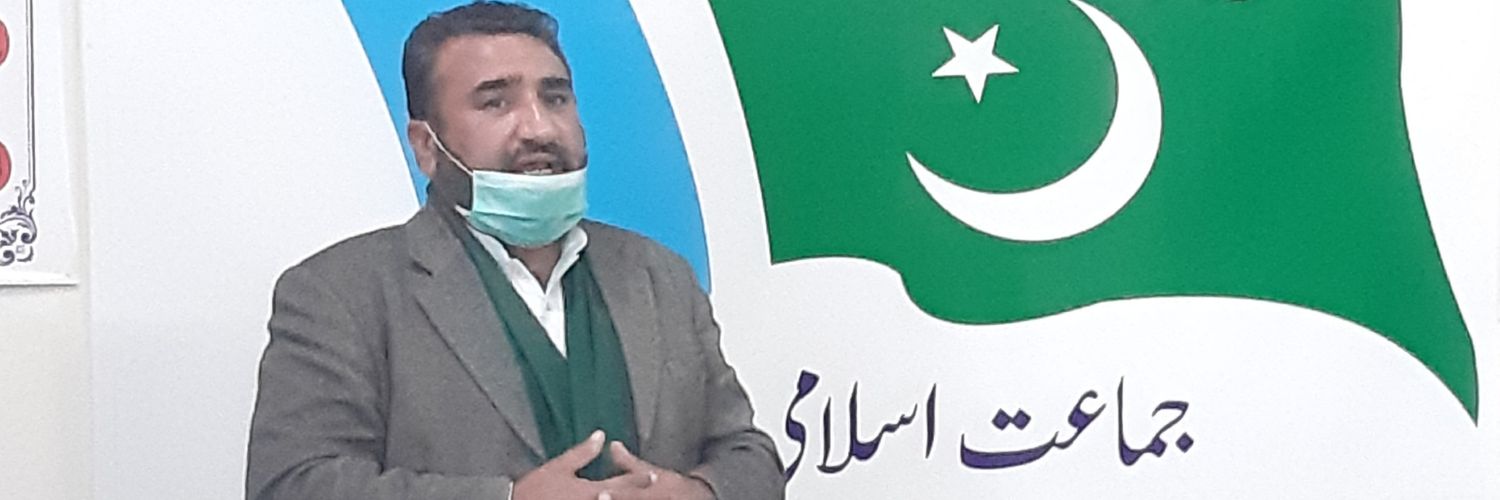RazzakAbbasi's profile banner image
