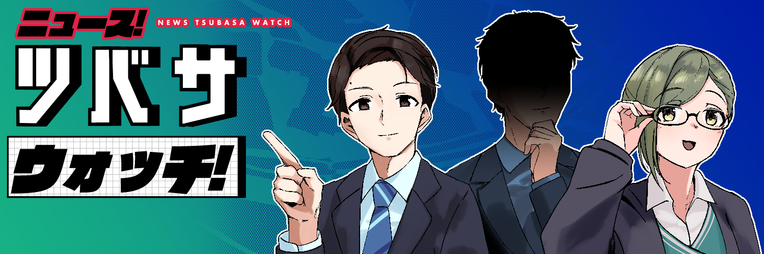 やのかけ🐾冬コミ本🍈委託中 banner