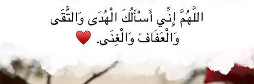 emyfathy2's profile banner image