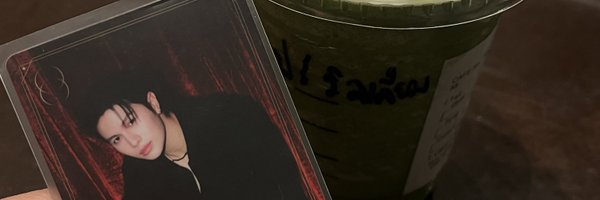 peiskoos Profile Banner