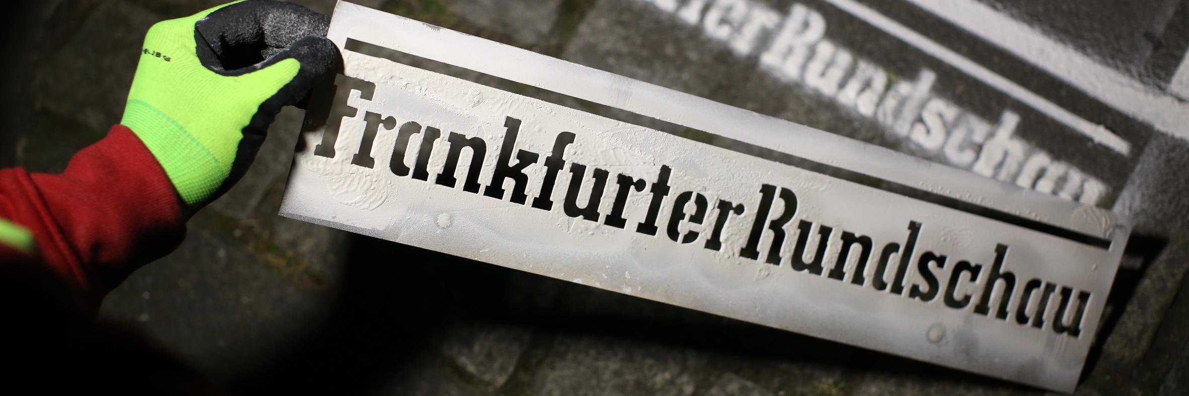 FrankfurterRundschau banner