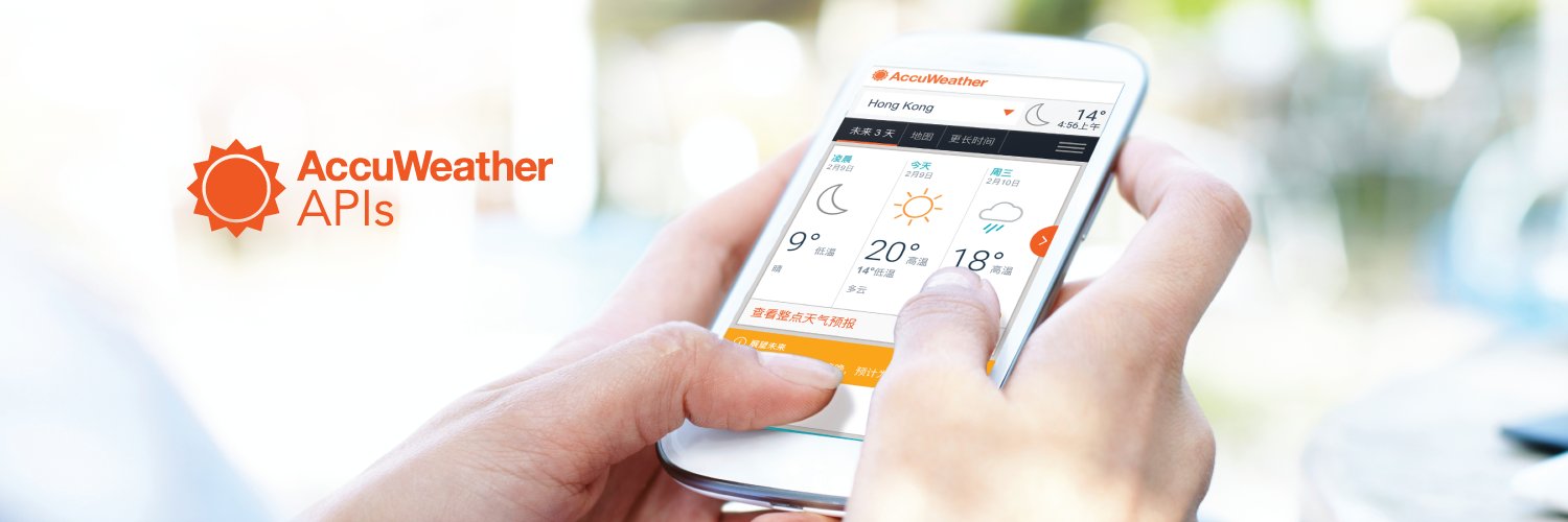 AccuWeatherDeveloper banner