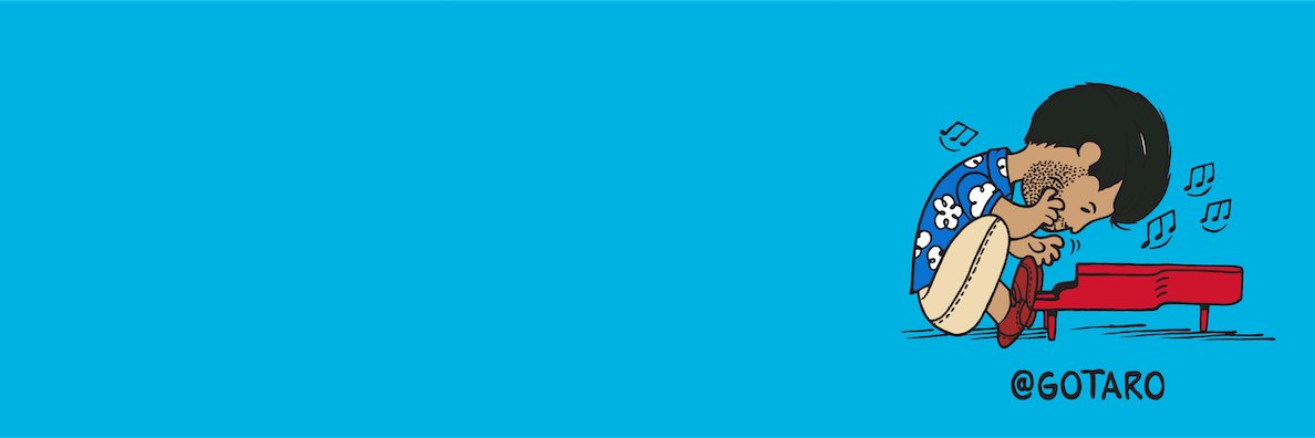 gotaro_'s profile banner image