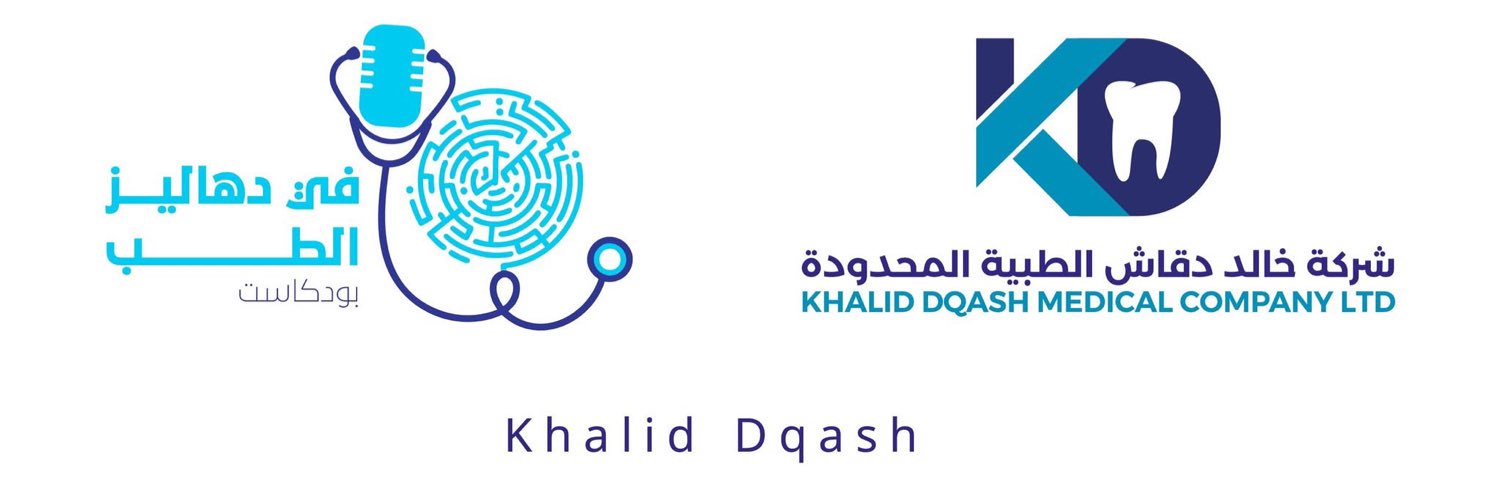 خالد دقاش banner