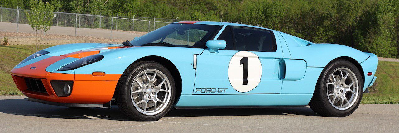 AmerMuscleCarMuseum banner