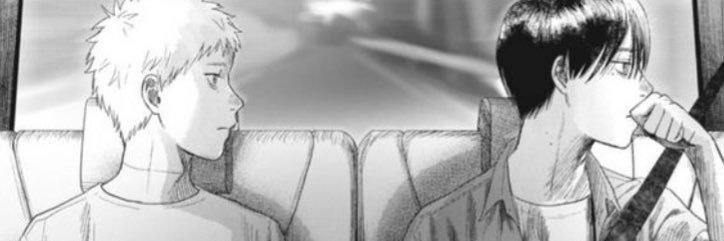 aespainn's profile banner image