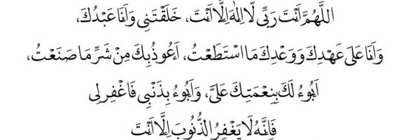 MoussaLiminal Profile Banner