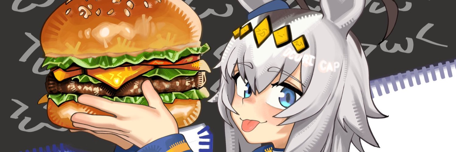 Xersist 🇺🇸✌️🇺🇦 banner