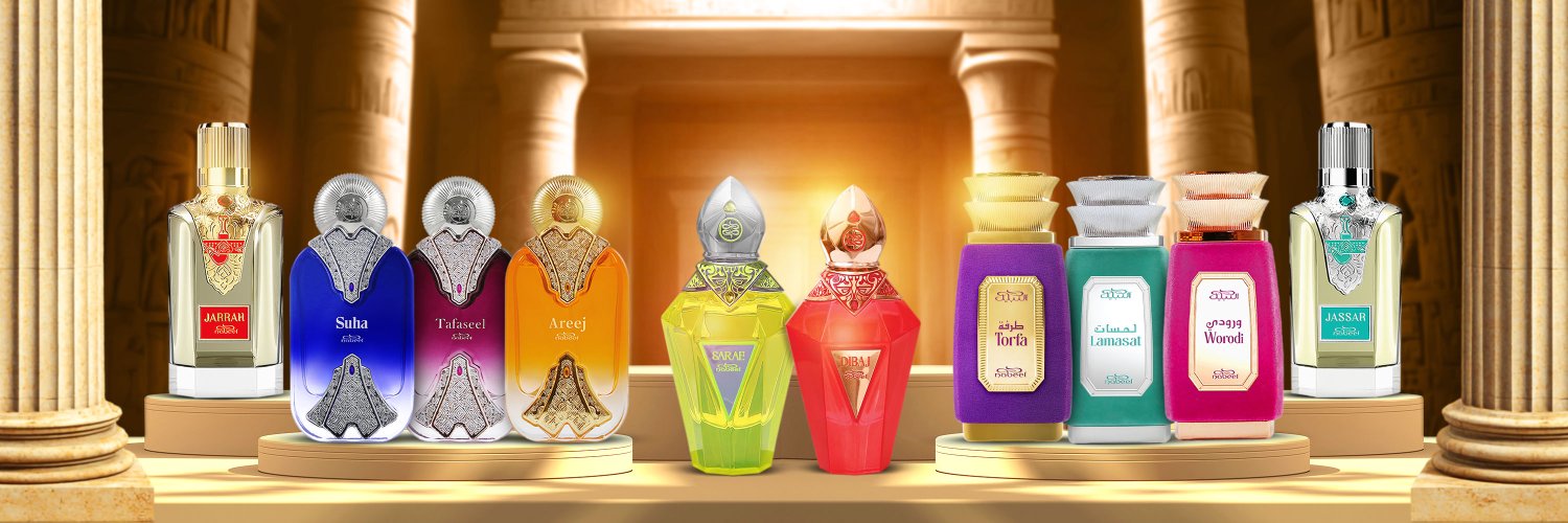 NabeelPerfumes banner