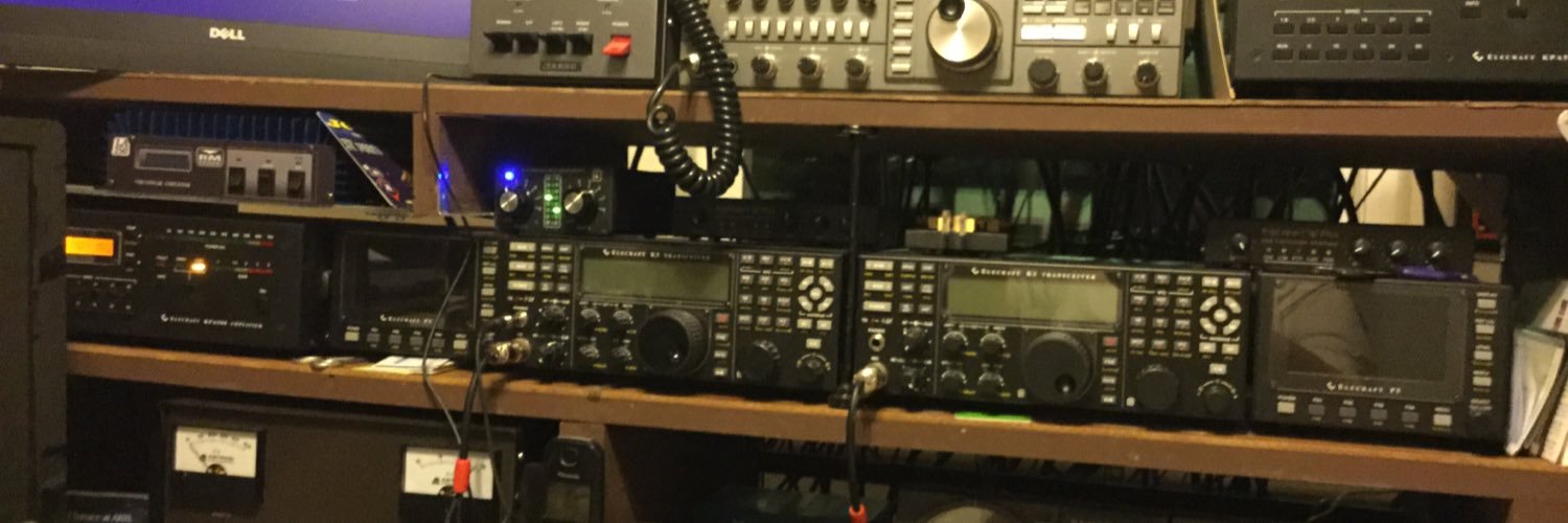 599TX banner