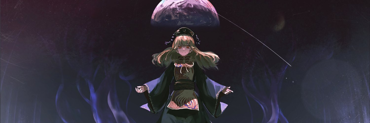 PachoYCiriloFcS's profile banner image