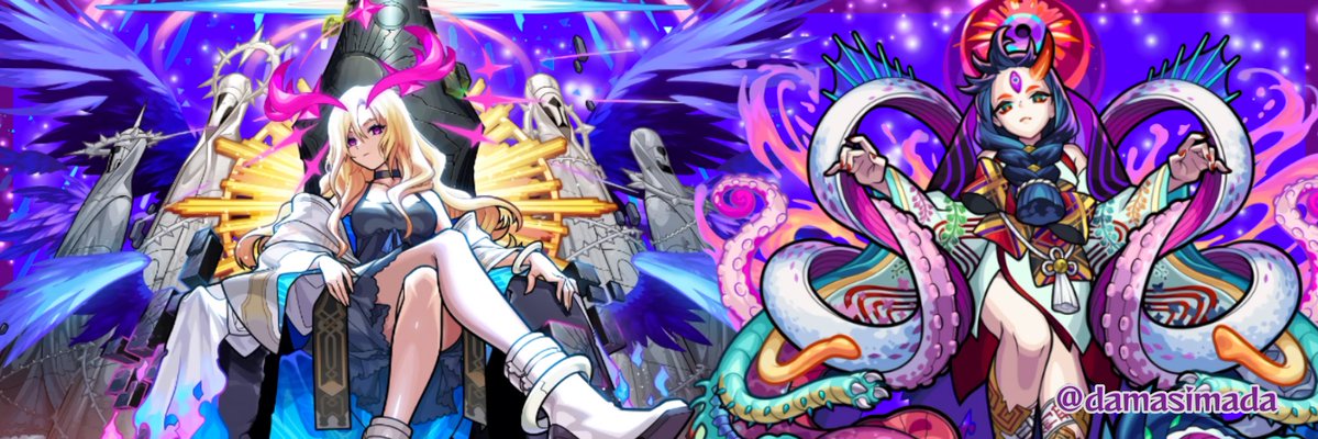 damasimada's profile banner image