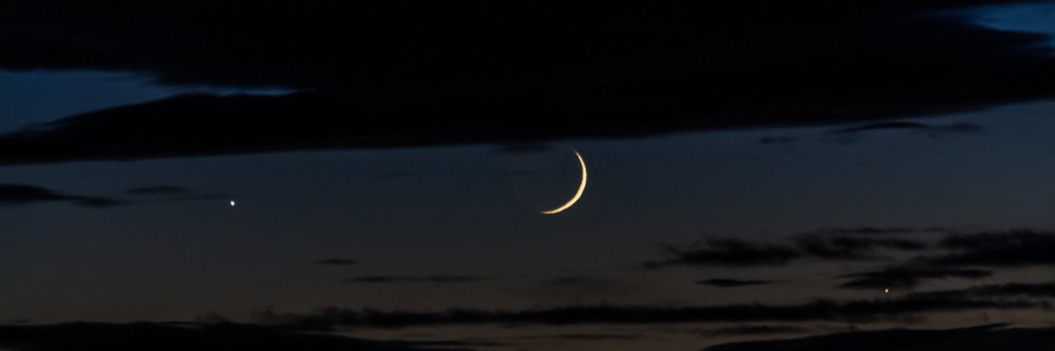 . banner