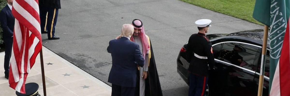 MBS | عبدالقادر banner