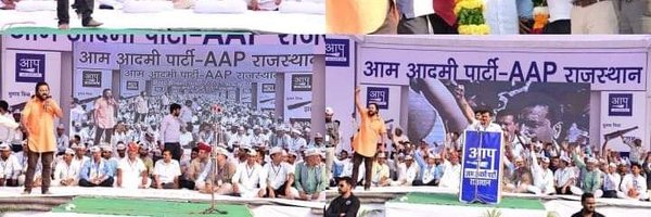 DeepakMishraji_ Profile Banner