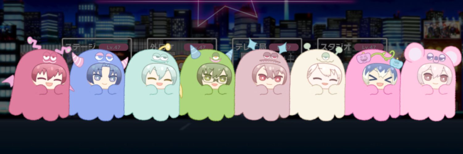 くすのき🍎取引用🦖 banner