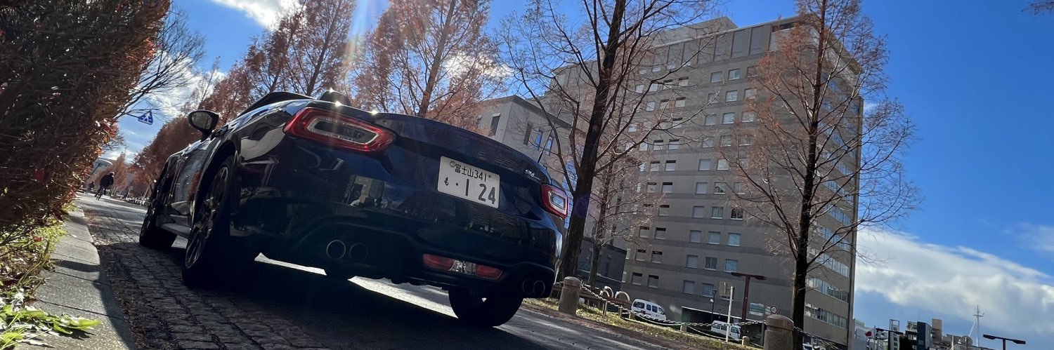 りゅーが banner