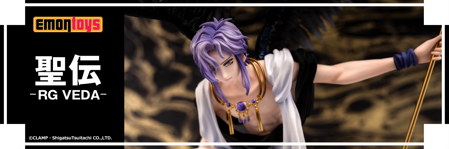 emon_toys's profile banner image