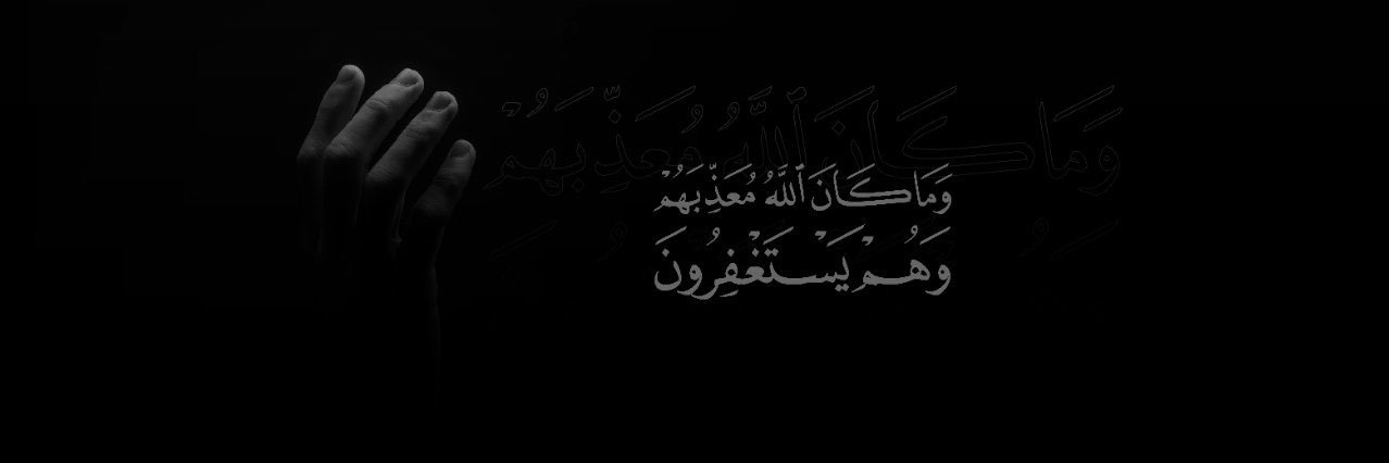 يوسف | مصمم 👨🏻‍💻 banner
