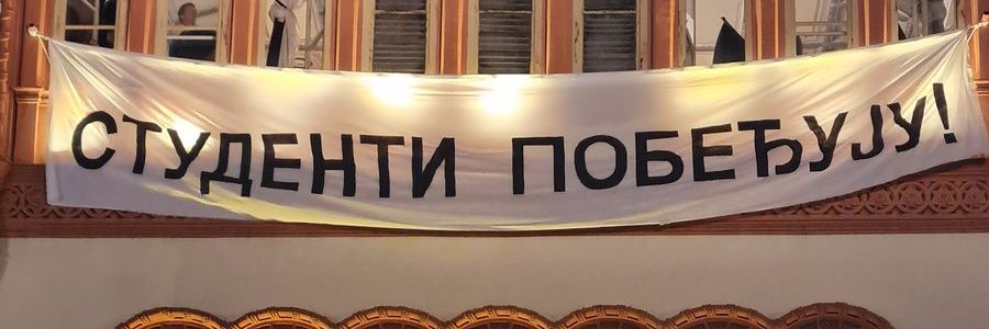 Dona Aleksandra banner