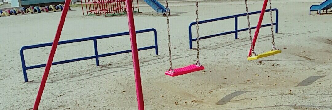 ひなこまねち banner