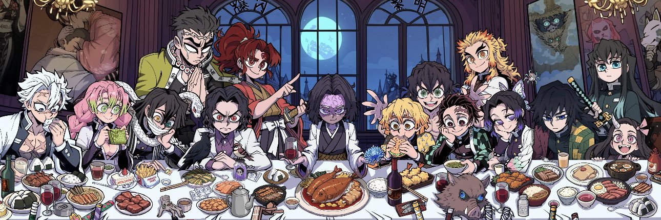 树杨 banner