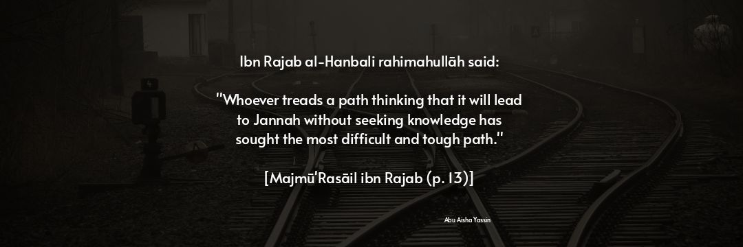 Abu Aisha Yassin banner