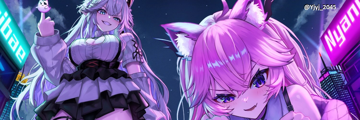 Lusbox banner