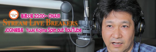 pfcozy Profile Banner