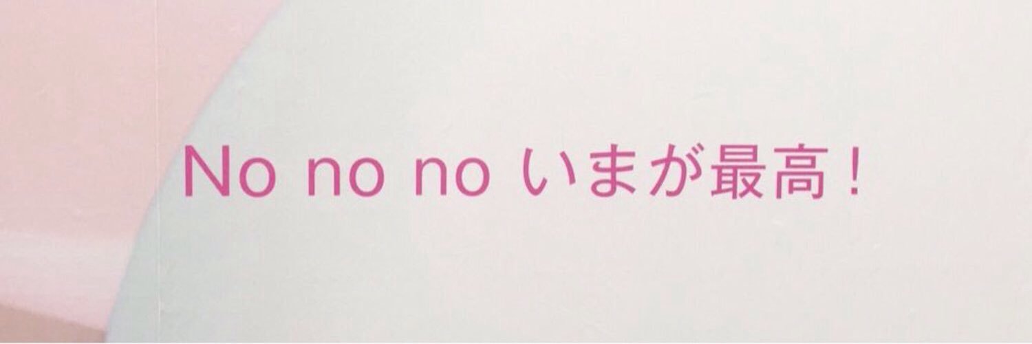 lovelive_done's profile banner image