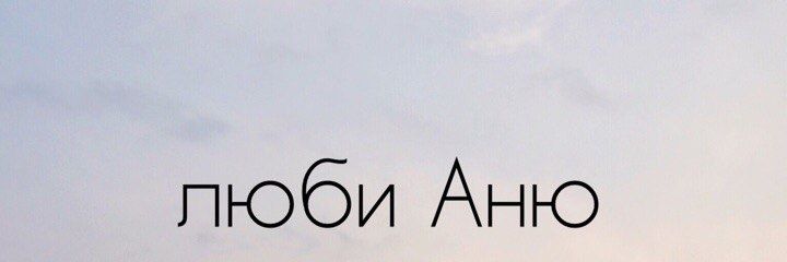 chernova51's profile banner image