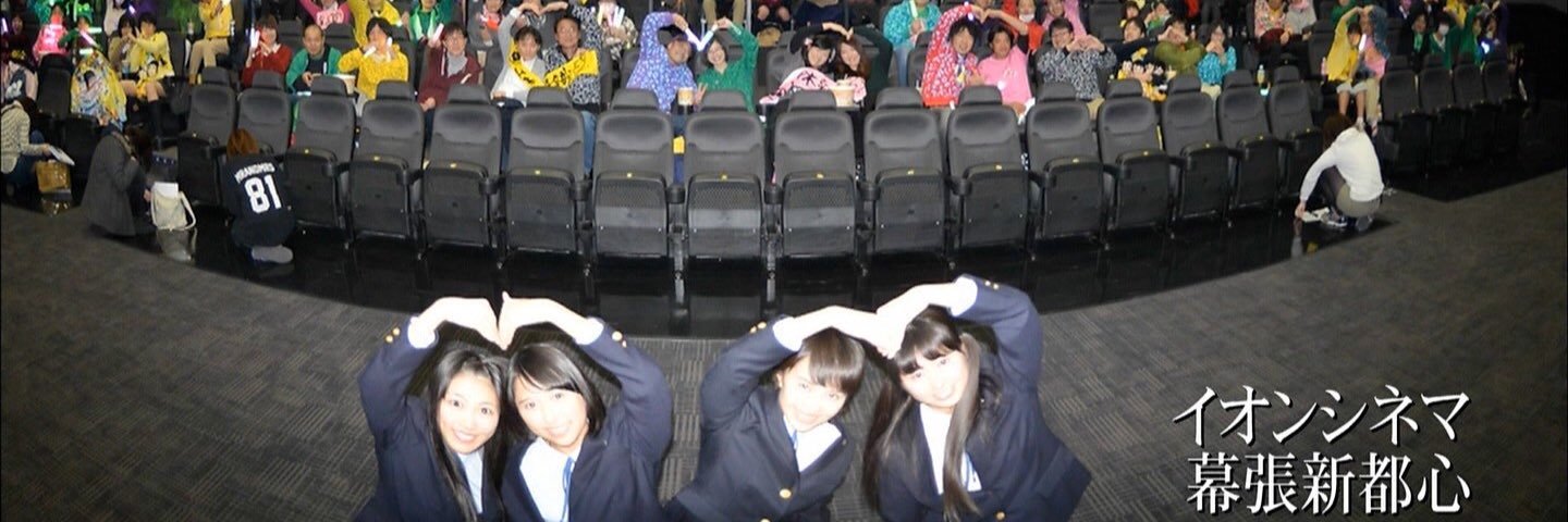 レニーシオ banner