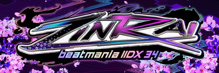 kikuchi9N2's profile banner image