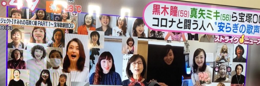 Rusira33's profile banner image