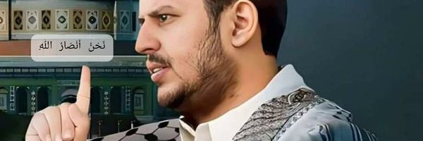 ahmd725971 Profile Banner