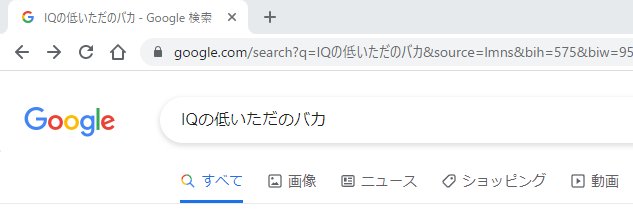 お松(30) banner