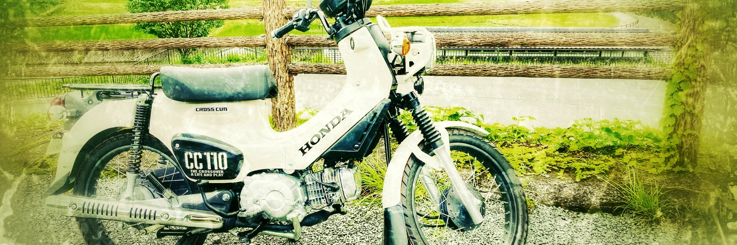 うにまろ(💉×6) banner