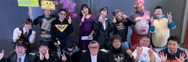 ICCHY8591 Profile Banner